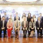 Shanghai Pharmaceuticals and Baxter China Forge Strategic Partnership for Anesthesia Products