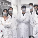 Minghui Pharmaceutical Secures $131M Pre-IPO Funding Led by OrbiMed and Qiming Ventures