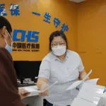 China's NHSA Releases Interim Measures for Medical Case-Based Payment Management