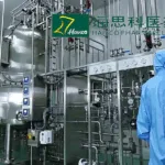 Haisco's HSK39297 Gains NMPA Approval for AMD and gMG Trials