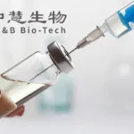 Ab&B Bio-Tech's RSV Vaccine Gains IND Approval in China and the U.S.