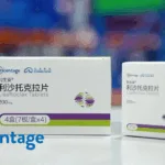 Ascentage Pharma's Lisaftoclax Gains FDA and EMA Clearance for Global Phase III Trial