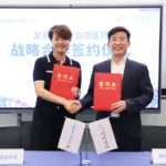 Henlius Partners with GeneQuantum on HER2-Targeted ADC GQ1005 Development