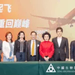 Sino Biopharmaceutical Reports 10.7% Revenue Growth and 140.2% Profit Surge in H1 2025