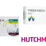 HutchMed Completes Patient Enrollment for Orpathys and Tagrisso Combination Study