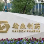 Hansoh's Ameile Fuels Revenue Growth to RMB 7.434 Billion in H1 2025