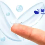 Haohai Biotech Terminates OK Lens Distribution Deal with Brighten Optix Amid Carl Zeiss Acquisition