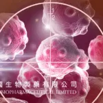 Sino Biopharma's Zongertinib Receives Second Breakthrough Designation for NSCLC