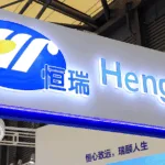 Hengrui Pharmaceuticals Reports 15.88% Revenue Growth in 2025 Semi-Annual Results