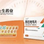 Zhongsheng Pharma's Onradivir Granted Drug Registration in Macau