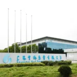 Shanghai Bao Pharma Files for Hong Kong IPO, Aiming to Boost Biologics Development