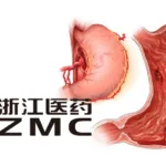 Zhejiang Medicine Receives NMPA Approval for Phase 1 Trial of XC2309 Injection