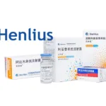 Henlius, Serplulimab and Abbott Drive Robust 2025 Financials