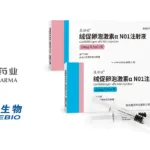 Anke Biotech Secures Long‑Acting FSH‑CTP Approval in China