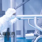 Humanwell Secures NMPA Approval for Remimazolam ICU Sedation