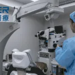 C‑MER Announces Acquisition of Hong Kong Endoscopy Centre