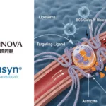 Zennova & Rapafusyn Forge BioCarier‑Powered RapaGlue Collaboration – 2025