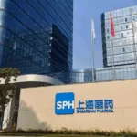 Shanghai Pharma Reports 2025 Interim Results: 1.6% Revenue Rise, 41% Profit Surge