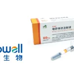 Mabwell Secures First Overseas Approval for Denosumab Biosimilars in Pakistan