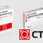 Sino Biopharmaceutical’s Benmelstobart‑Anlotinib Combo Secures NMPA NDA for Advanced ASPS