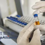 JT118 Vaccine Receives NMPA Approval for Monkeypox Prevention