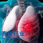 Aosaikang Launches Phase III Trial of ASK202 with Leatinib for NSCLC