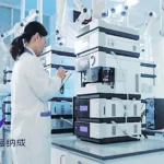 Dongcheng Pharma to Spin‑Off Lannacheng for HK Main Board Listing – Radiopharma Focus