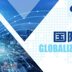 Hengrui Licenses HRS‑1893 to Braveheart Bio in $75 M Deal – Global Myosin Inhibitor