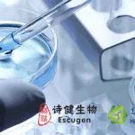 Escugen and Huahui Health Form Exclusive Partnership to Develop First‑in‑Class ADC for Solid Tumors