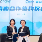 Corxel and WuXi Forge Cardiovascular Partnership to Accelerate Drug Development