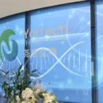 YolTech Raises 300 Million Yuan Series B, Pushing In‑Vivo Gene‑Editing to the Forefront