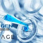HitGen and BioAge Launch Phase I Study of BGE‑102, a Novel NLRP3 Inhibitor