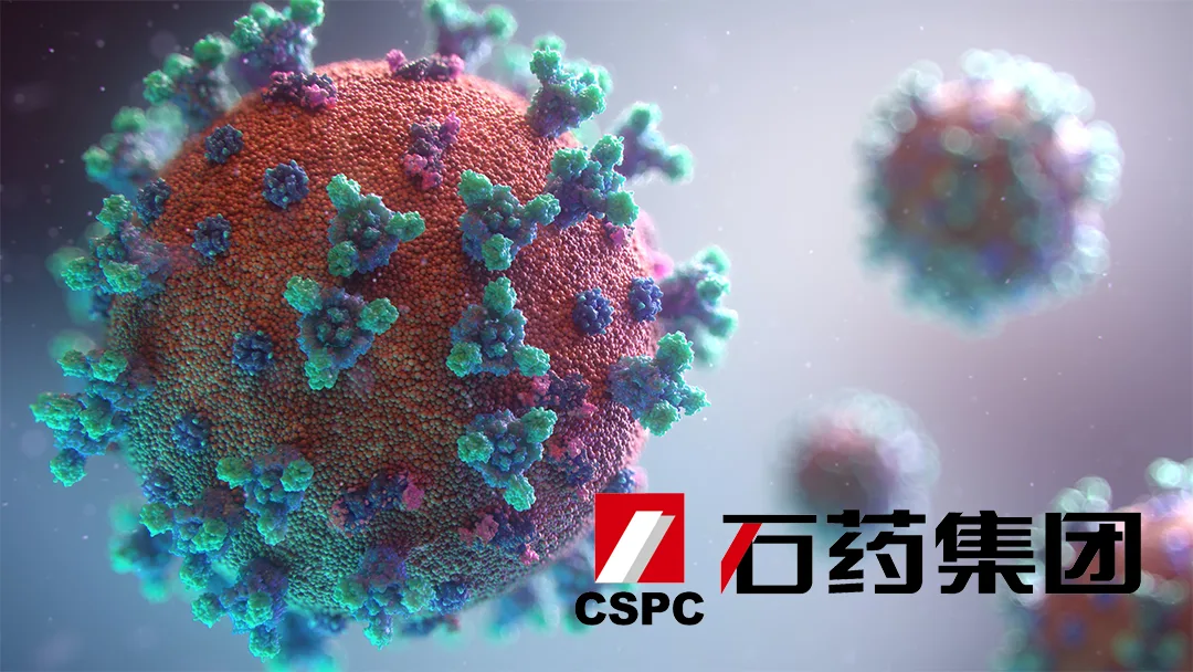 CSPC Pharmaceutical Group Secures NMPA Approval for SYH2066 in RSV Trials