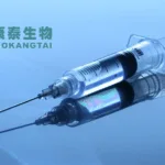 Shenzhen Kangtai Receives NMPA Approval for Sabin‑Strain Inactivated Polio Vaccine