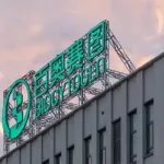 Biocytogen Eyes A‑Share Listing on Shanghai’s STAR Market to Fund Preclinical R&D Growth