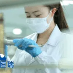 Hengrui Pharma Secures NMPA Approval for Two Novel Immune‑Inflammatory Drugs