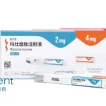 Innovent Secures 2nd NMPA Approval for Mazdutide – First Dual GLP‑1/GCGR Therapy for Type 2 Diabetes