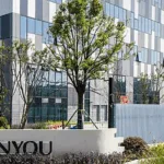 Shanghai Sanyou Medical’s Agloe Robot Enters Chinese NMPA Special Review for Innovative Spine Devices