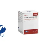 Jiangsu Hengrui’s Adebrelimab New Indication Accepted by NMPA for Stage II‑IIIB NSCLC
