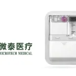 MicroTech Medical Secures NMPA Approval for Equil Patch Insulin Pump in Children and Adolescents