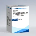 Fosun Pharma’s Alovatinib Enters China’s Pediatric Anti‑Tumor SPARK Pilot