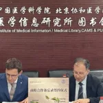 Wolters Kluwer and the Chinese Academy of Medical Sciences Sign AI‑Driven Medical‑Information Collaboration