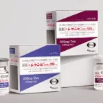 Eisai & Biogen Secure Leqembi China Maintenance Approval