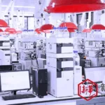 Xinhua Pharma Wins China Trial Approval for Dual‑Mechanism PAH Drug LXH‑1211