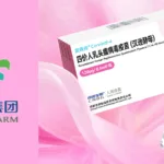 Sinopharm Secures NMPA Approval for QuadrivalentHPV Vaccine