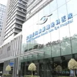 C‑MER Medical, Gilead, and Hanmi Sign Global Licensing Deal for First‑In‑Class P‑glycoprotein Inhibitor Encequidar