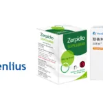 Shanghai Henlius Biotech Achieves Primary Endpoint in Phase 3 Trial of Serplulimab for Early‑Stage Gastric Cancer