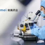 China’s NMPA Approves Mufemilast (Hemay005) — Hemei’s First Domestic PDE4 Inhibitor