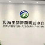 Beihai Biotech Secures FDA IND Approval for First‑In‑Class Peptide‑Drug Conjugate BH1621