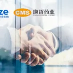 Jingze Bio and CMS Subsidiary Partner to Commercialize Key Products in Reproduction and Ophthalmology